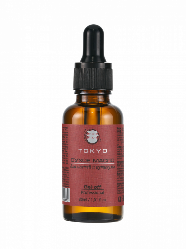 Gel off Масло сухое для ногтей и кутикулы, Токио, 30мл
