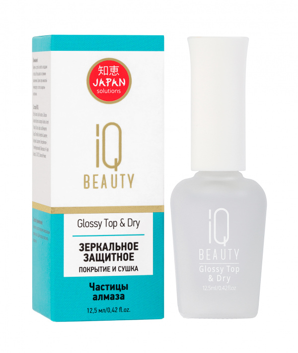 IQ Beauty Зеркальное защитное покрытие сушка Glossy Top & Dry