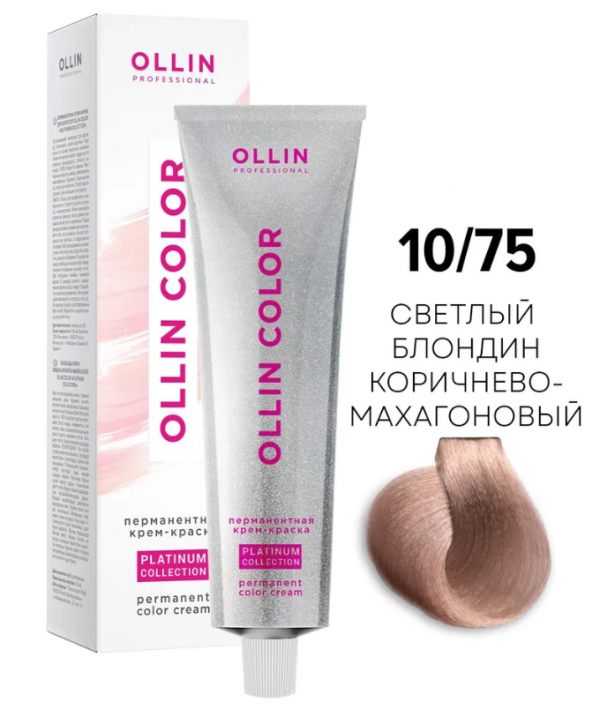 10/75 Перманентная крем-краска Ollin Color Platinum Collection, 100мл