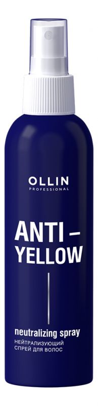 Спрей для волос нейрализующий Антижелтый Ollin Anti-Yellow, 250мл