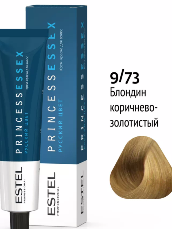 9/73 Крем-краска Estel Princess Essex