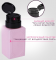Помпа для маникюра косметическая для жидкости (розовая)