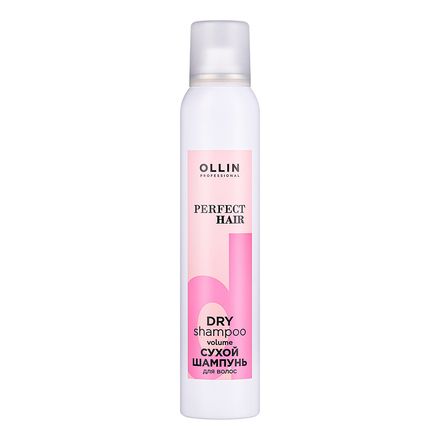 Шампунь для волос СУХОЙ для обьема Ollin Perfect Hair, 200мл