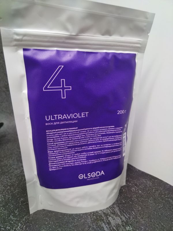 Elseda Professional, Воск для депиляции Ultraviolet, 200гр