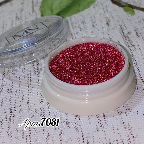 Пигмент cветоотражающий Flash Glitter красное вино №7081