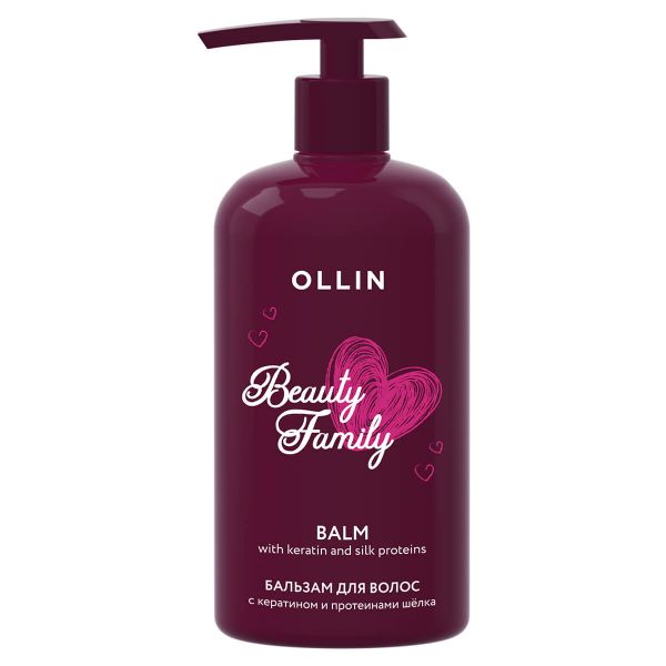 Бальзам для волос OLLIN BEAUTY FAMILY экстракт кератина и протеинами шелка, 500мл