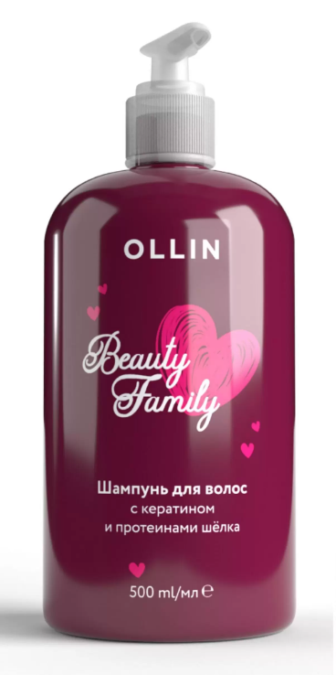 Шампунь для волос OLLIN BEAUTY FAMILY экстракт кератина и протеинами шелка 500мл