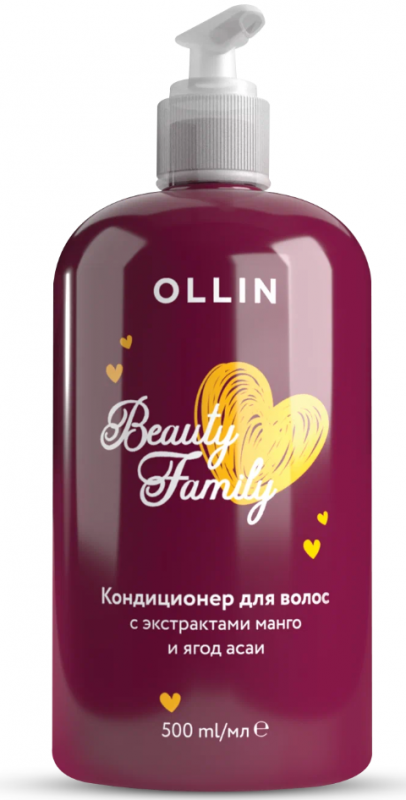 Кондиционер для волос OLLIN BEAUTY FAMILY с экстрактом манго и ягод асаи, 500мл