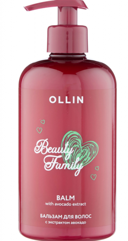 Бальзам для волос OLLIN BEAUTY FAMILY с экстрактом авокадо, 500мл