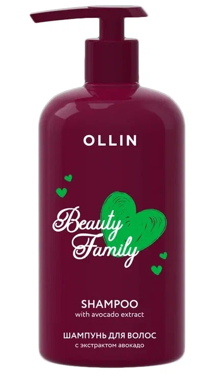 Шампунь для волос OLLIN BEAUTY FAMILY с экстрактом авокадо 500мл