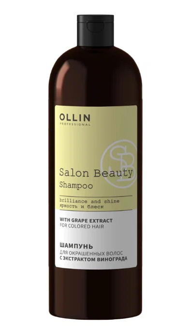 Шампунь для окрашенных волос OLLIN SALON BEAUTY с экстрактом винограда, 1000мл