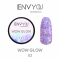 I Envy You, Декоративный гель Wow Glow №03, 7g