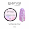 I Envy You, Декоративный гель Wow Glow №04, 7g