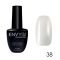 I Envy You, Гель лак Exclusive №038, 10мл