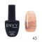 I Envy You, Гель лак Exclusive №043, 10мл