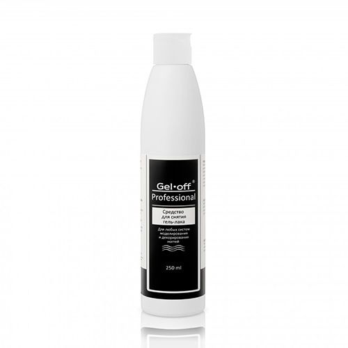 Gel-off Professional Средство для снятия гель-лака. 250 мл