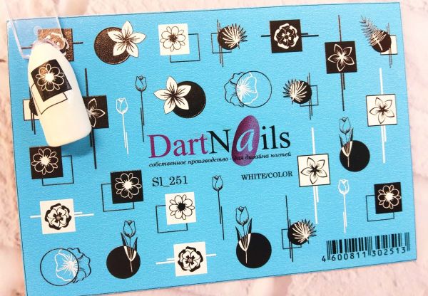 Dart Nails Слайдер SI_257