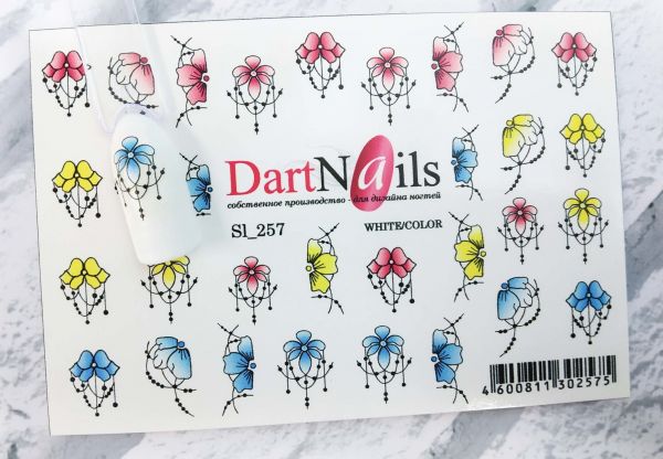 Dart Nails Слайдер SI_257