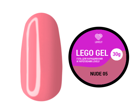 Гель для наращивания и укрепления Lovely, Lego Gel Nude 05, 30гр