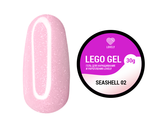 Гель для наращивания и укрепления Lovely, Lego Gel Seashell 02, 30гр