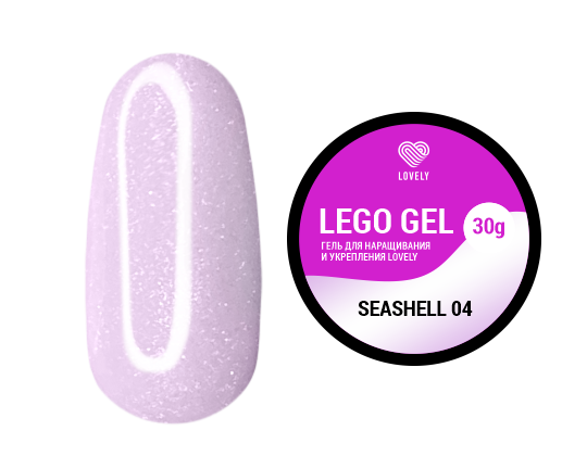 Гель для наращивания и укрепления Lovely, Lego Gel Seashell 04, 30гр