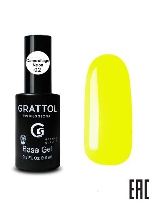 Grattol Rubber Neon Камуфлирующая база №02 9мл