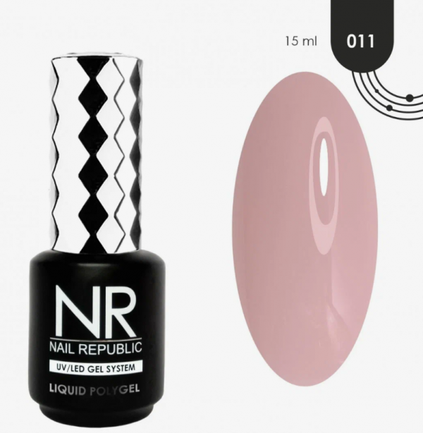 Жидкий полигель Nail Repablic Liquid PolyGel №10, 15мл