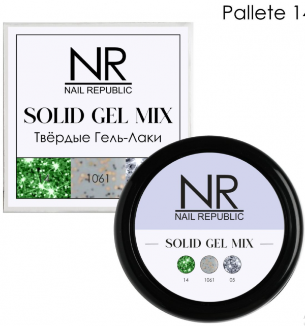 Nail Republic Твердые гель-лаки SOLID GEL MIX Pallete 14 (flash 14,1061,flash 05)