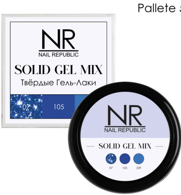 Nail Republic Твердые гель-лаки SOLID GEL MIX Pallete 05 (flash 07,105,339)