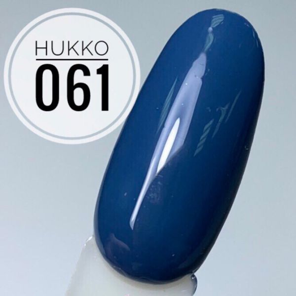 Hukko Professional, Гель лак № 061 8мл