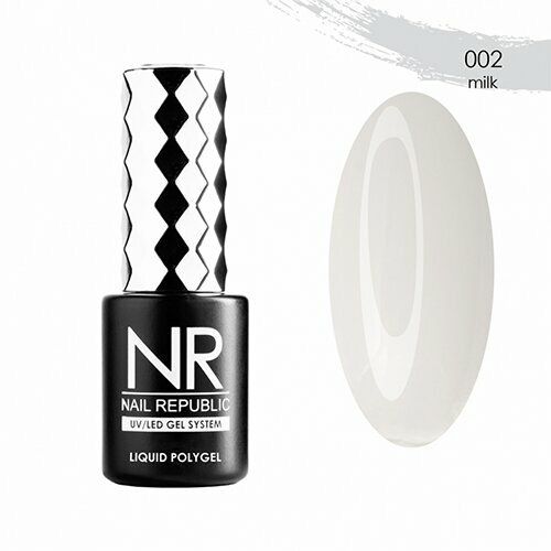 Жидкий полигель Nail Repablic Liquid PolyGel №02, 10мл