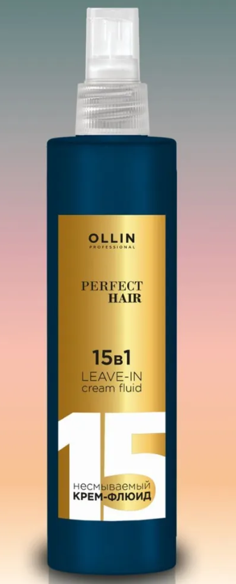 15 в 1 ollin флюид. Ollin perfect hair 15 в 1 несмываемый крем-спрей 250мл. Kapous крем-спрей для волос 15в1 Studio 200мл. Оллин Перфект Хаир. Ollin для волос несмываемый.