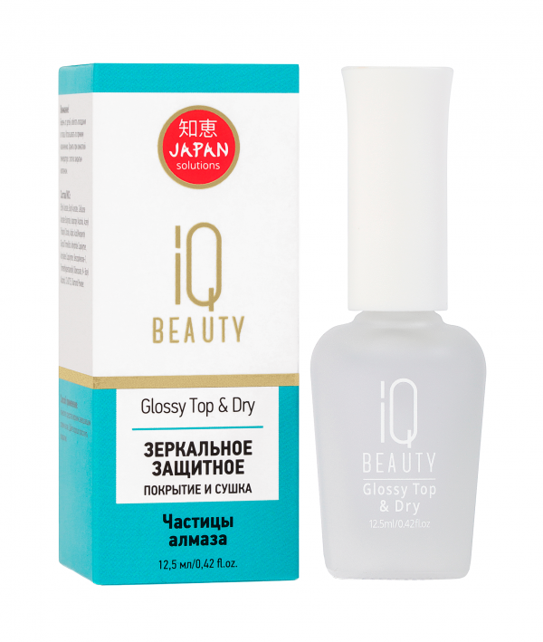 IQ BEAUTY - Зеркальное защитное покрытие и сушка Glossy Top&Dry, 12,5мл