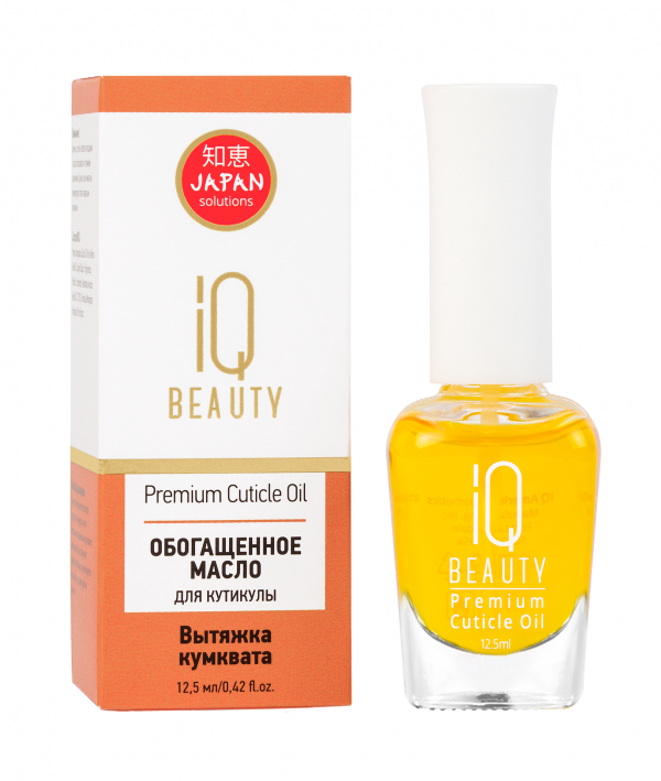 IQ BEAUTY -Обогащённое масло для кутикулы Premium Cuticle Oil, 12,5мл