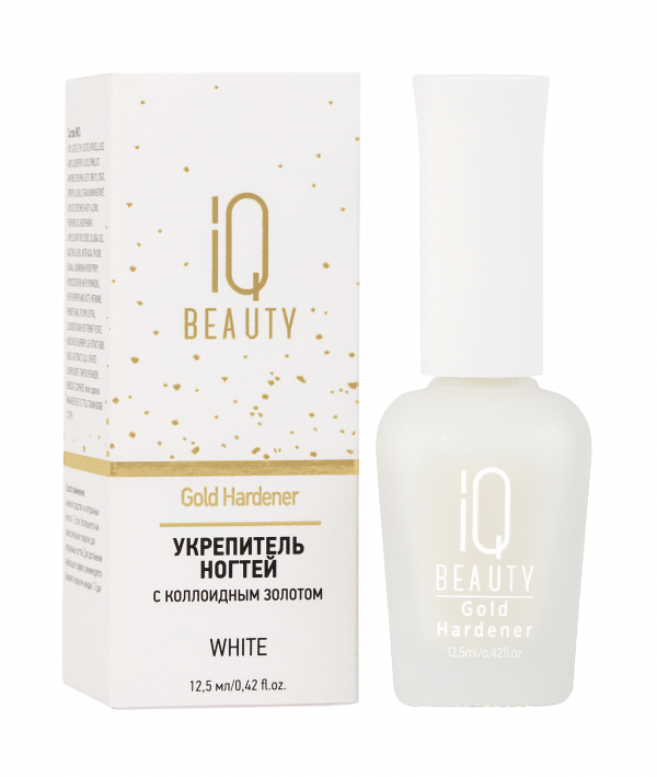 IQ BEAUTY - Укрепитель ногтей с коллоидным золотом Gold Hardener White, 12,5мл