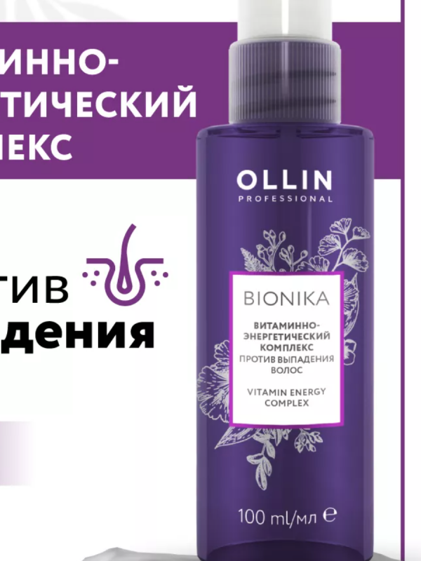 Спрей (комплекс витаминно-энергетический) против выпадения волос OLLIN BIONIKA, 100 мл