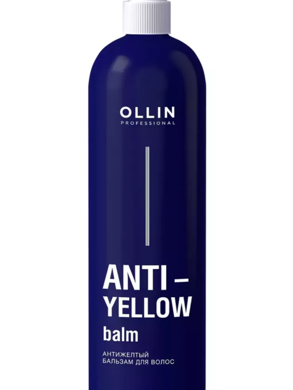 Бальзам для волос Антижелтый Ollin AntiYellow, 500мл