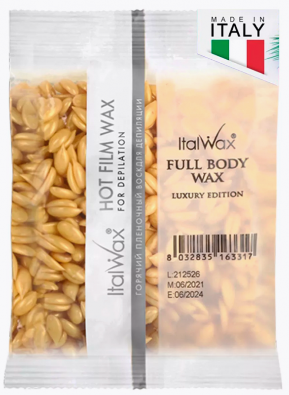 Воск полимерный пленочный Люкс Клеопатра Italwax Full Body Wax, 100гр