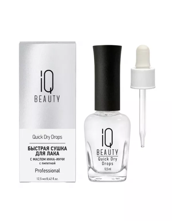 IQ BEAUTY - Быстрая сушка для лака Quick Dry Drops, 12,5мл