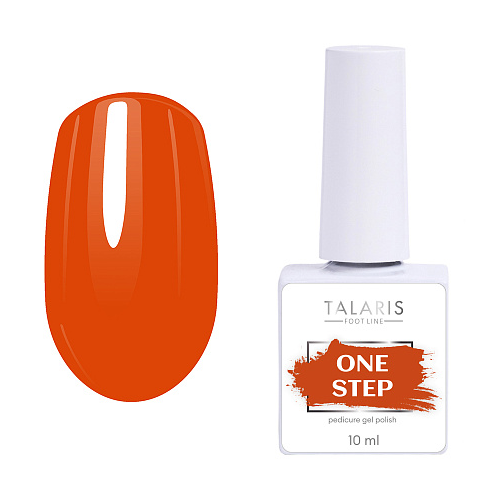 Гель-лак однофазный ONE STEP Pedicure gel polish,10мл №7207