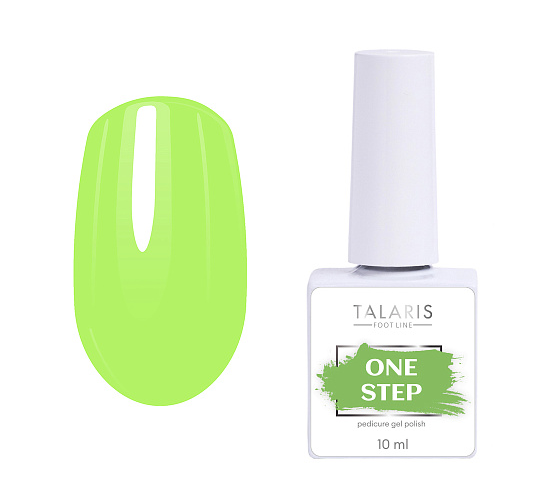 Гель-лак однофазный ONE STEP Pedicure gel polish,10мл №7205