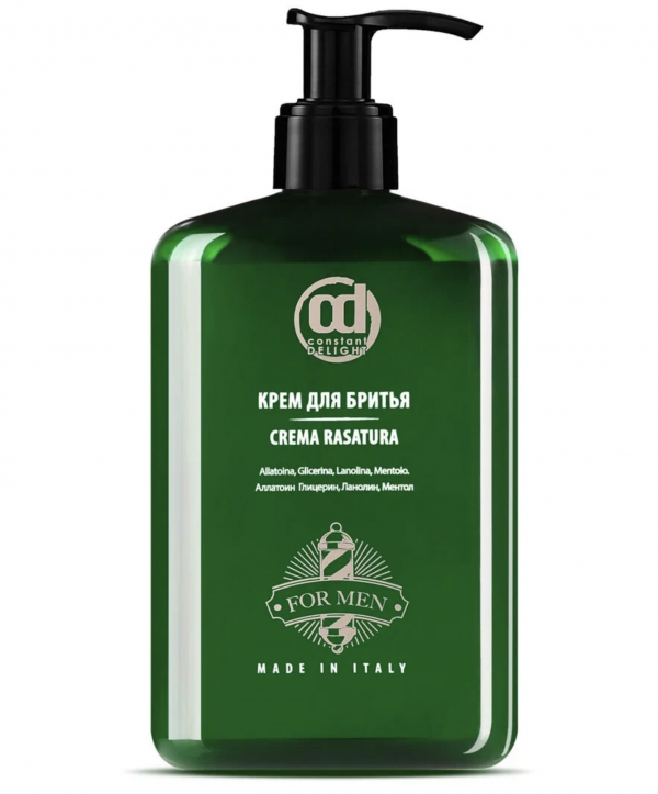 Крем для бритья Constant Delight FOR MEN, 250мл