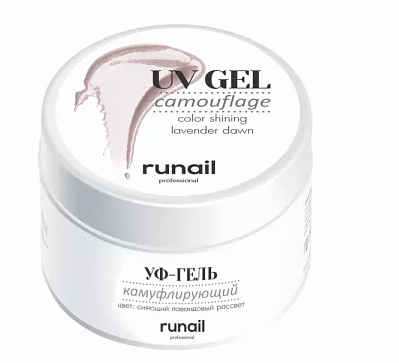 Ru Nail, Камуфлирующий УФ-гель, №4068, 15г, (цвет сияющий лавандовый рассвет)