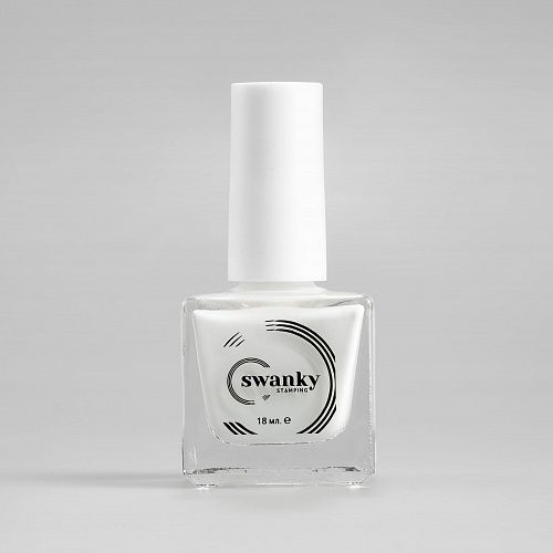 Лак для стемпинга Swanky Stamping, 002 - Белый (18 мл)