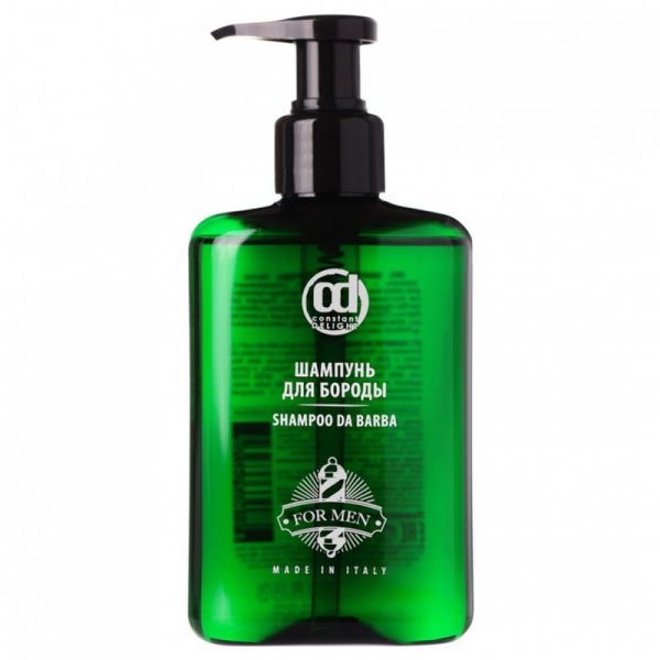 Шампунь для бороды Constant Delight BARBER FOR MEN, 200мл