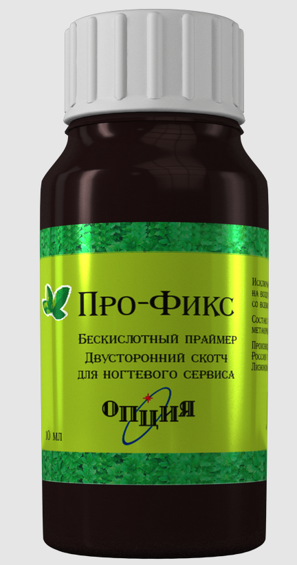 Primer fixing. Опция праймер кислотный 10 мл. Кислотный праймер JESSNAIL. Про фикс бескислотный праймер. Праймер Опция бескислотный.