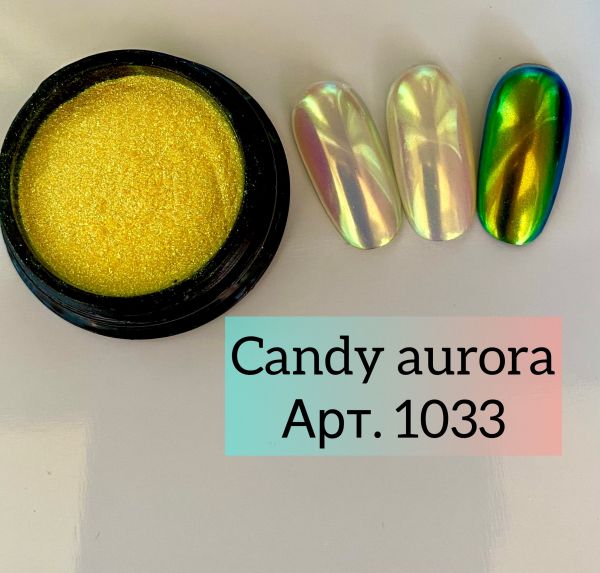 Втирка для ногтей "Candy Aurora" золото цв. радужная (супер мелкий помол). арт. 1033