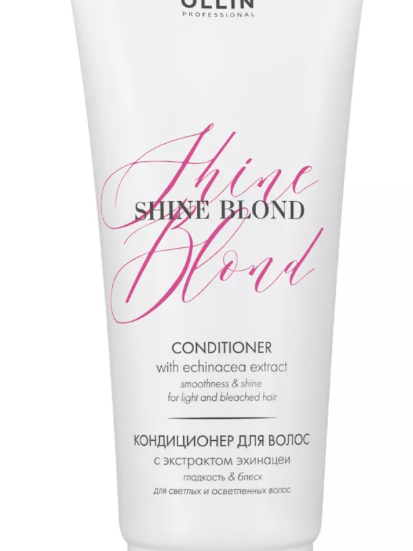 Кондиционер с экстрактом эхинацеи OLLIN SHINE BLOND, 200мл