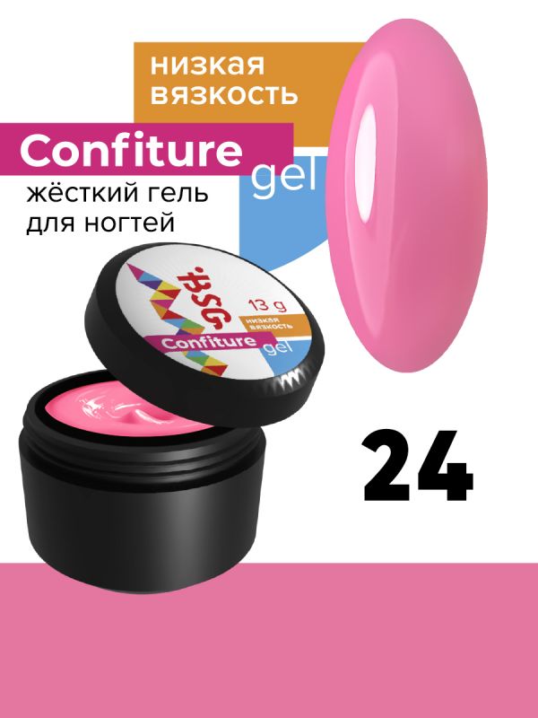 Жесткий гель BSG для наращивания CONFITURE №24 (низкая вязкость) - ЦВЕТОЧНО-РОЗОВЫЙ (13 Г)