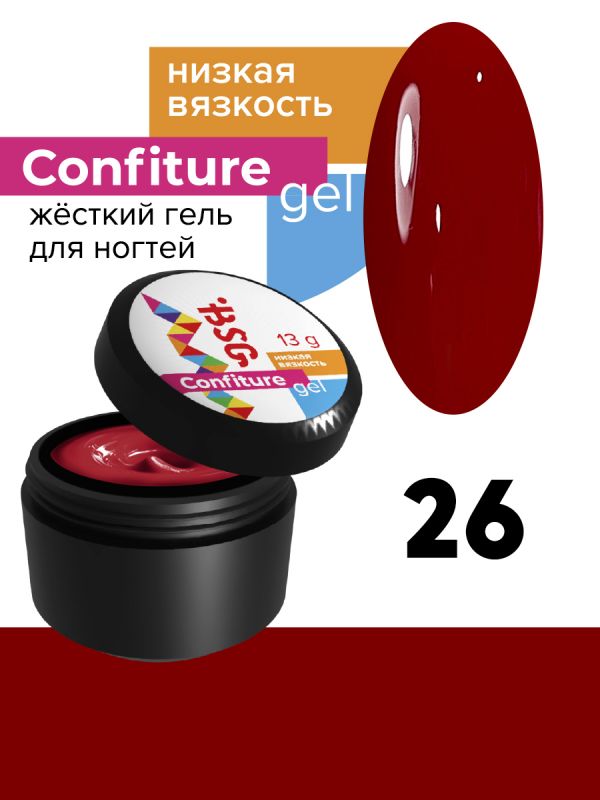 Жесткий гель BSG для наращивания CONFITURE №26 (низкая вязкость) - ДЬЯВОЛЬСКИЙ КРАСНЫЙ (13 Г)